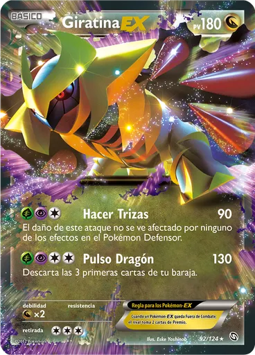 Giratina-EX