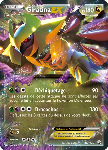 Giratina-EX