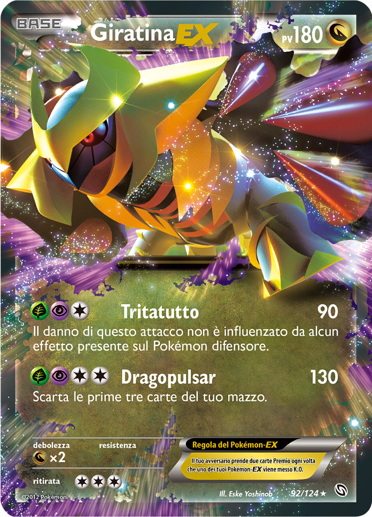 Giratina-EX