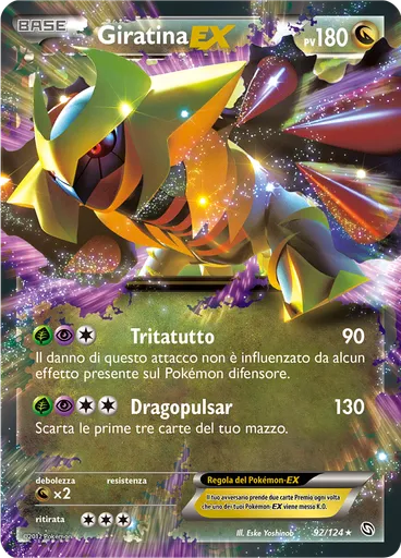 Giratina-EX