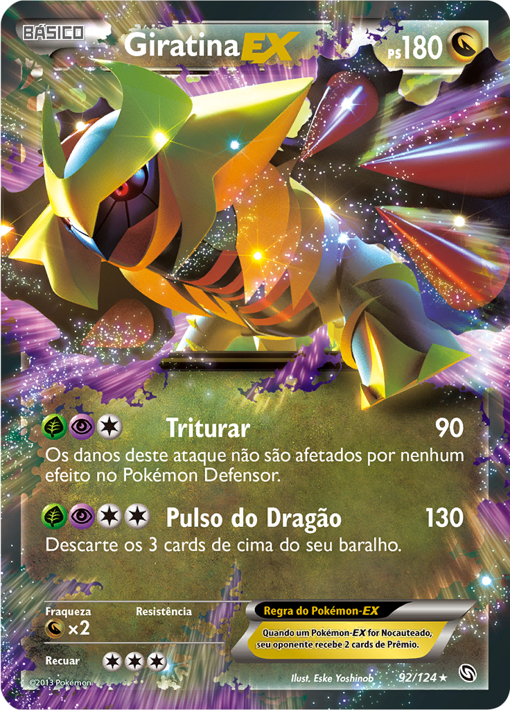 Giratina-EX