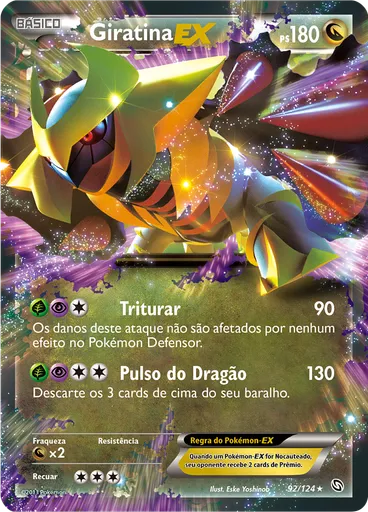Giratina-EX