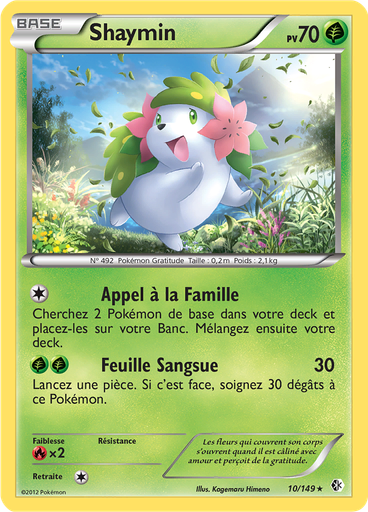 Shaymin