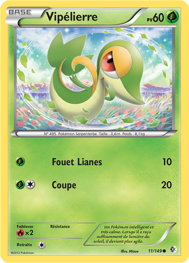 Vipélierre
