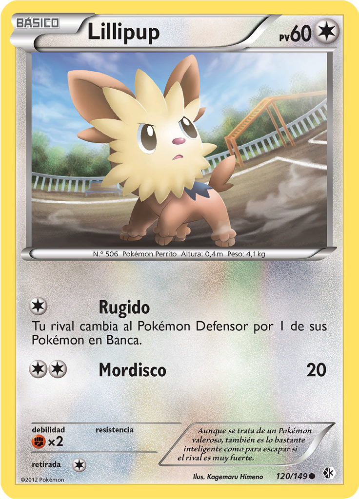 Lillipup
