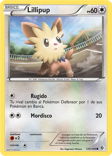 Lillipup