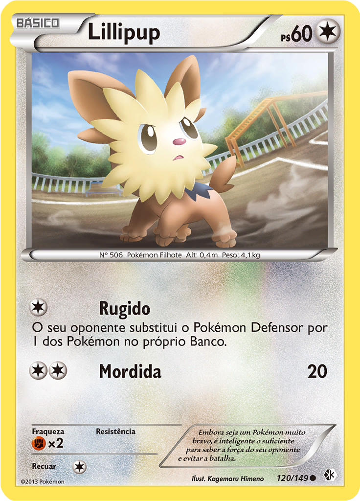 Lillipup