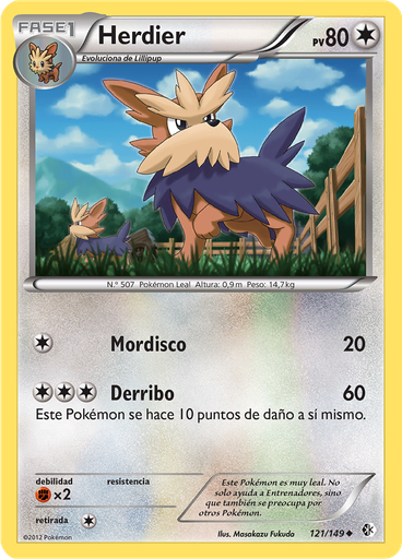 Herdier