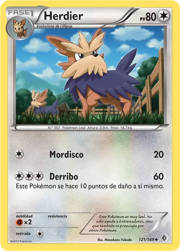 Herdier