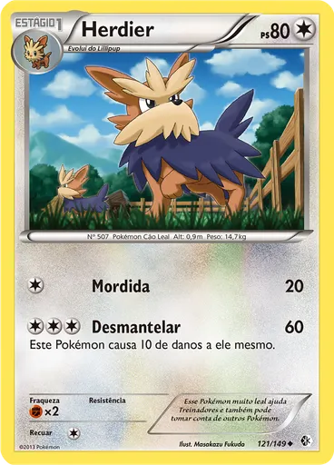 Herdier