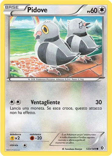 Pidove