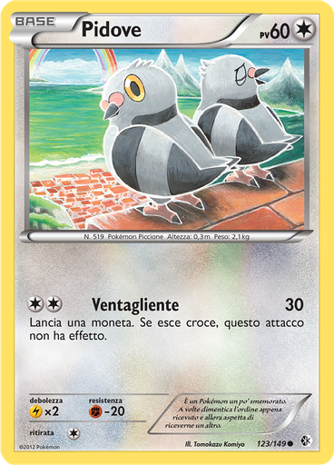 Pidove