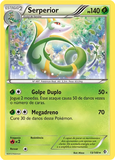 Serperior