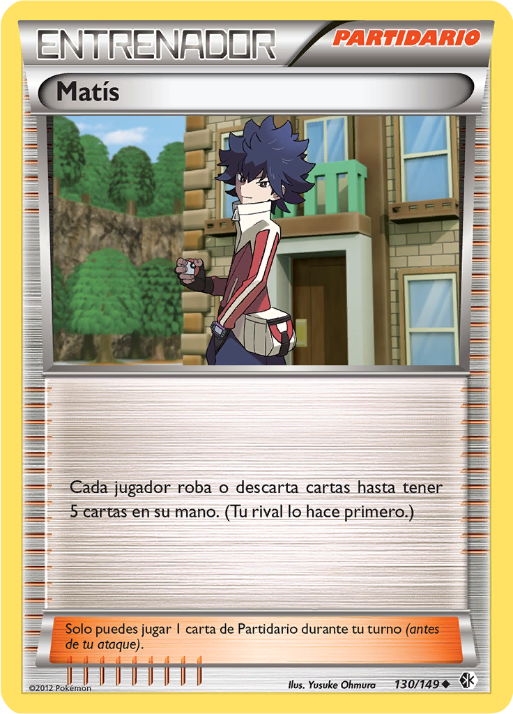 Matís
