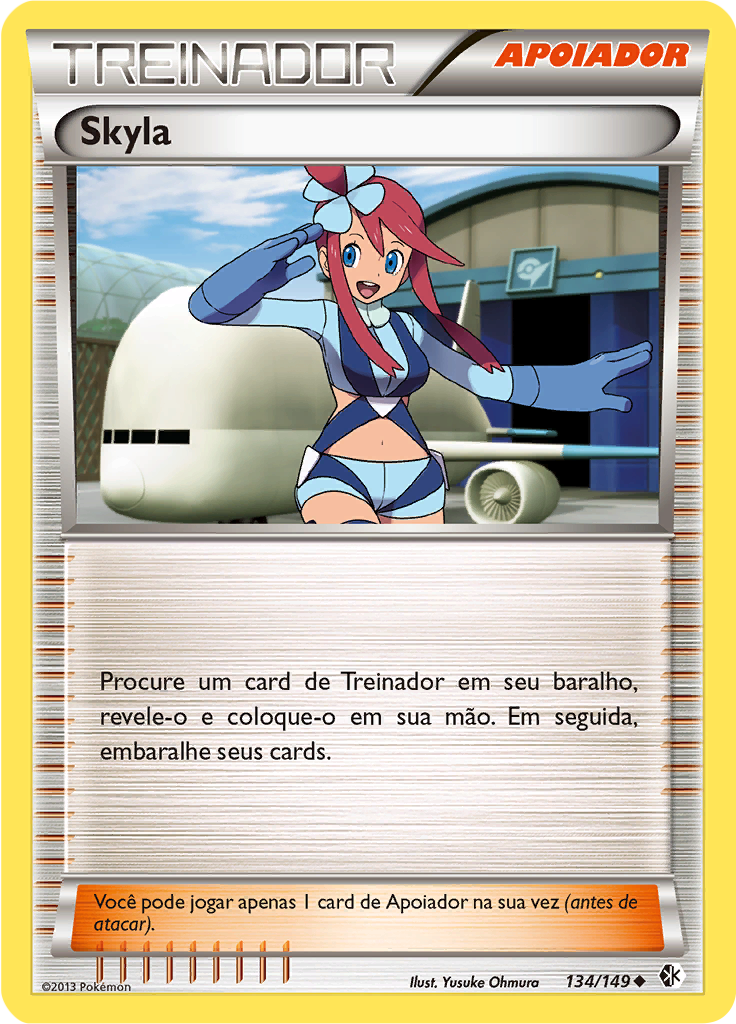 Skyla