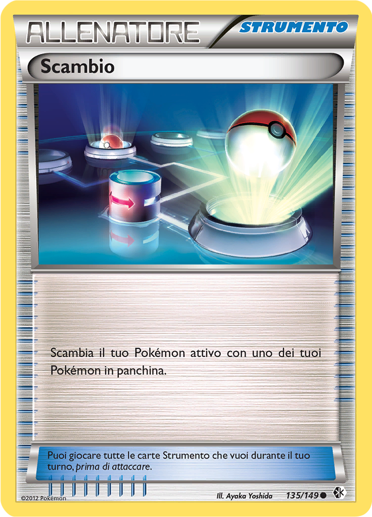 Scambio