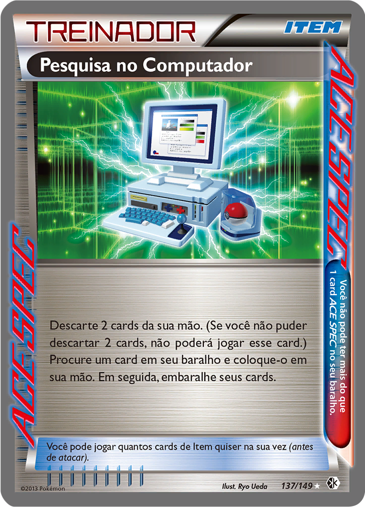Pesquisa no Computador