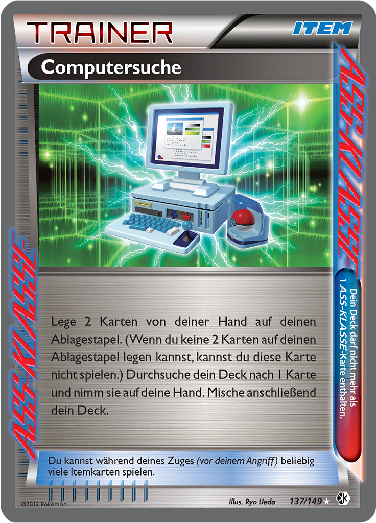 Computersuche