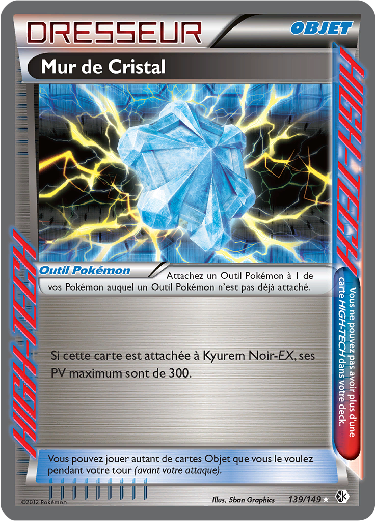 Mur de Cristal