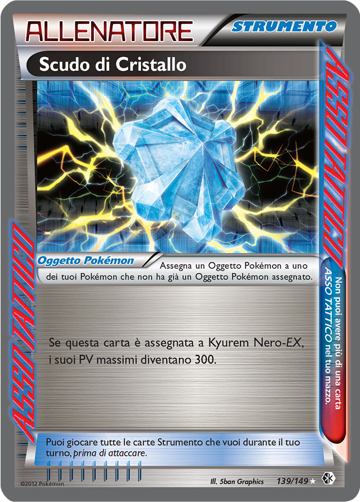 Scudo di Cristallo