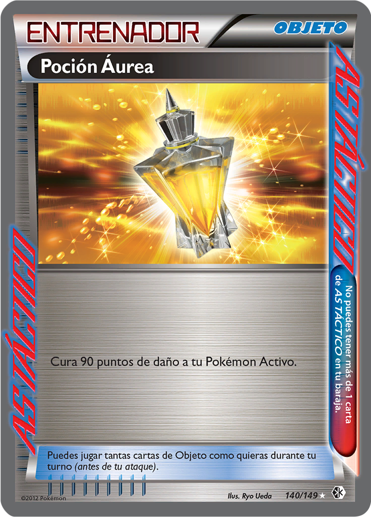 Poción Áurea