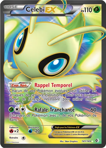 Celebi-EX