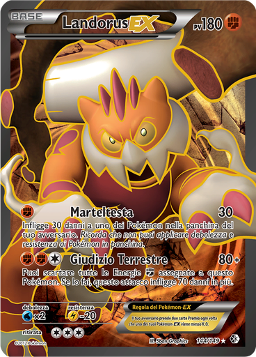Landorus-EX