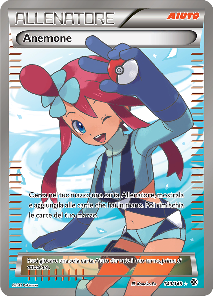 Anemone