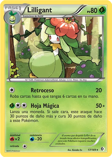 Lilligant