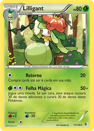 Lilligant