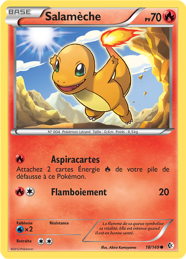Salamèche