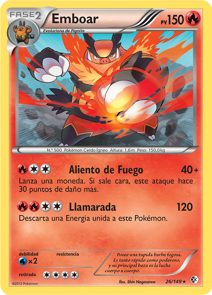 Emboar