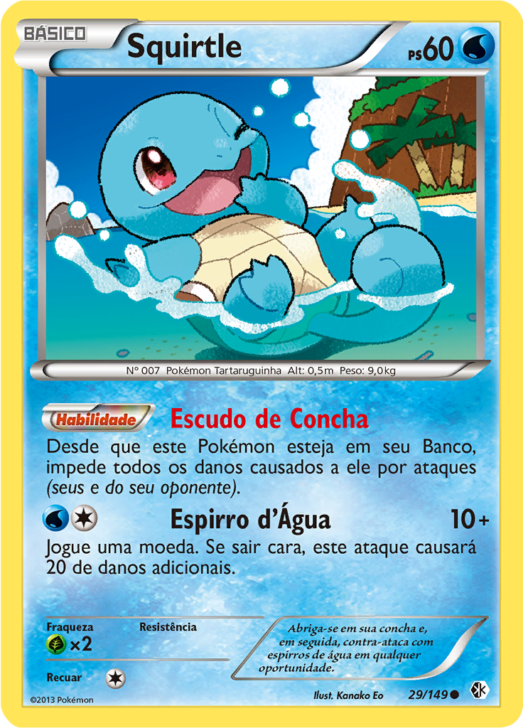 Squirtle