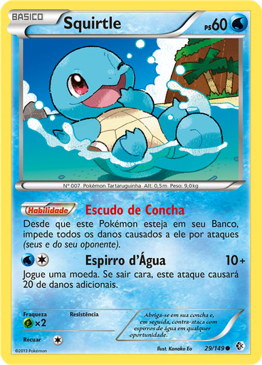 Squirtle
