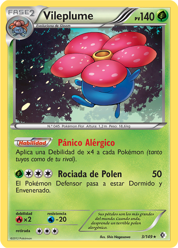 Vileplume