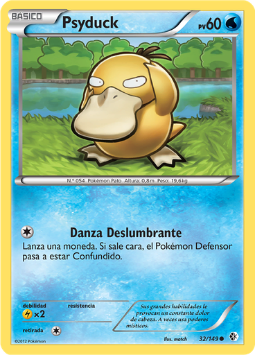 Psyduck