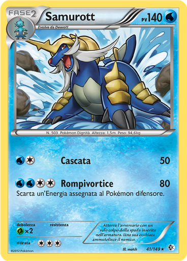 Samurott