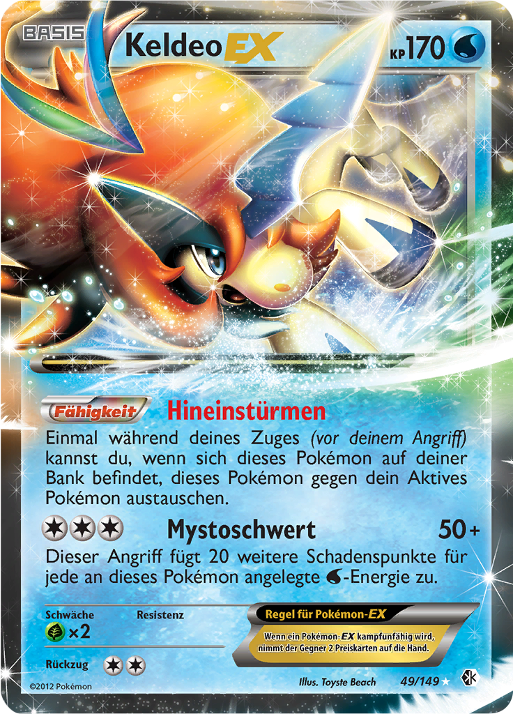 Keldeo-EX