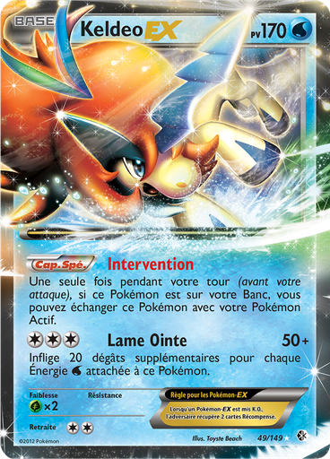 Keldeo EX