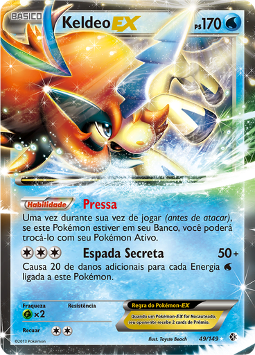 Keldeo-EX