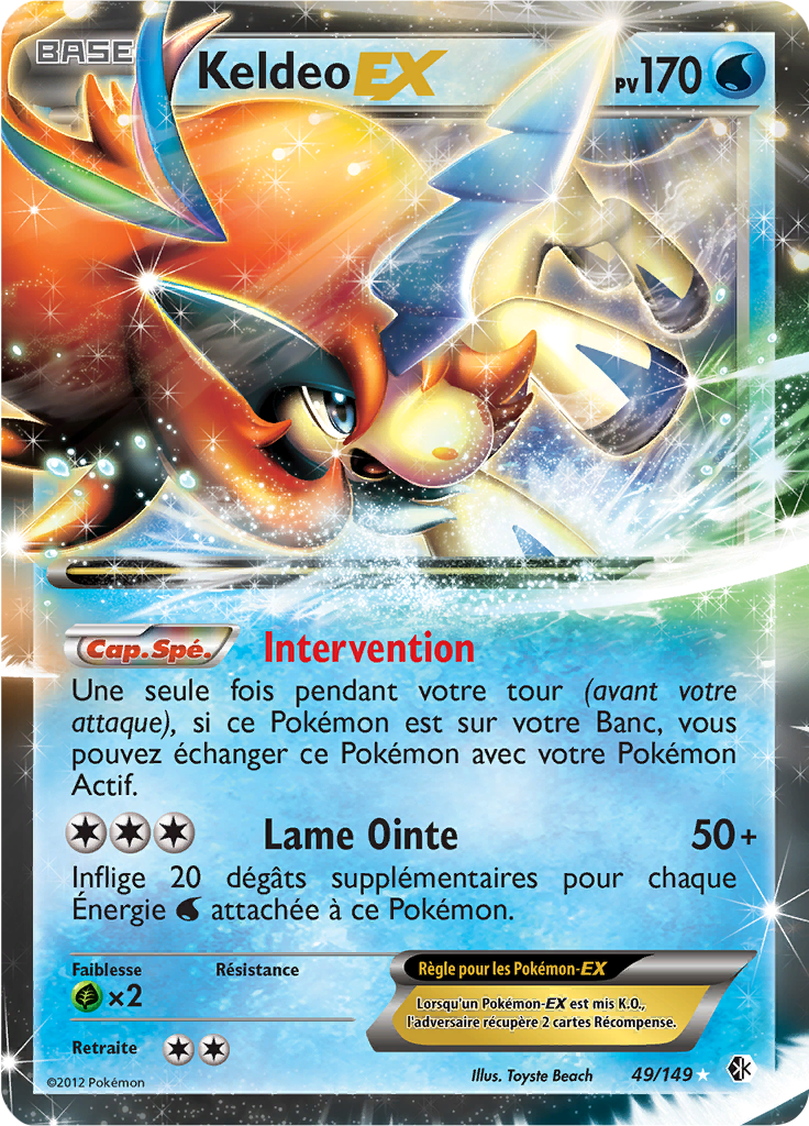 Keldeo EX