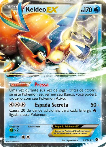 Keldeo-EX
