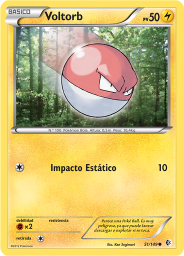 Voltorb