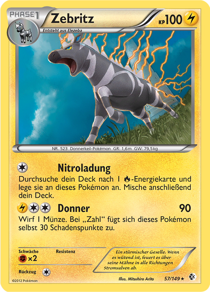 Zebritz