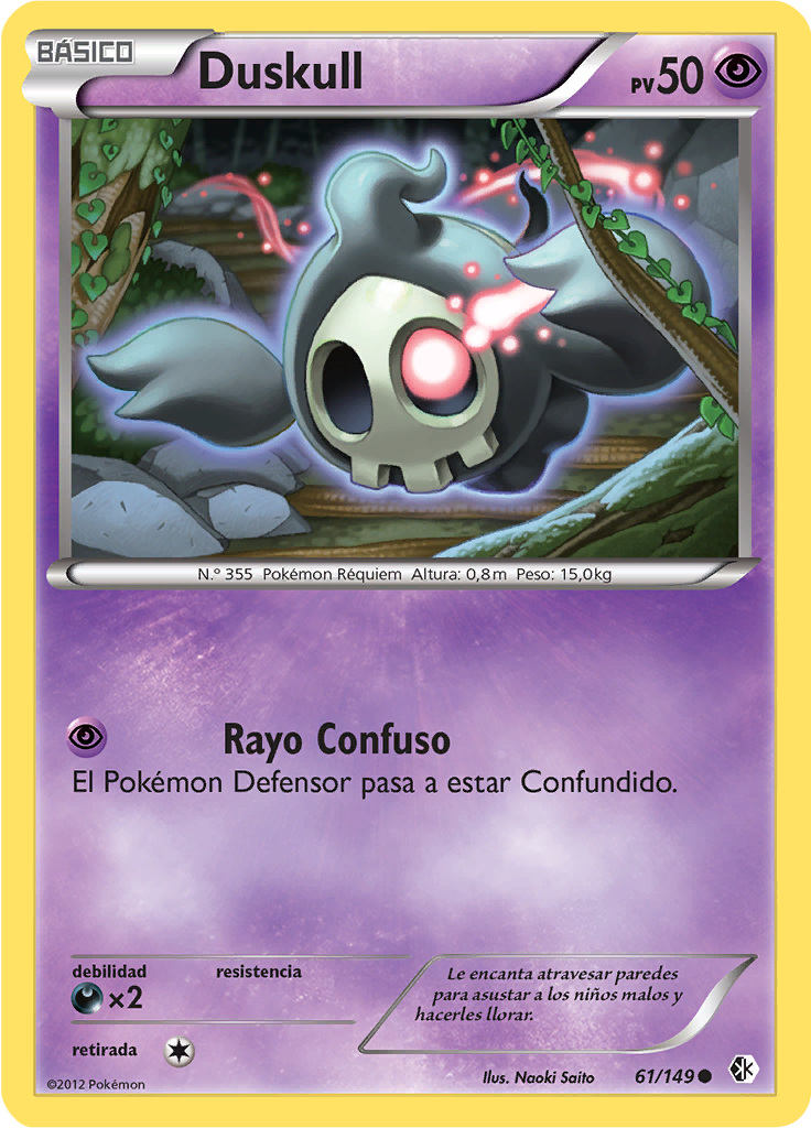 Duskull