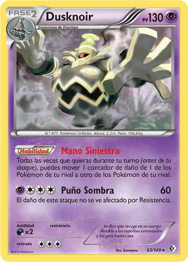 Dusknoir