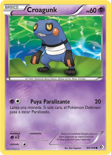 Croagunk