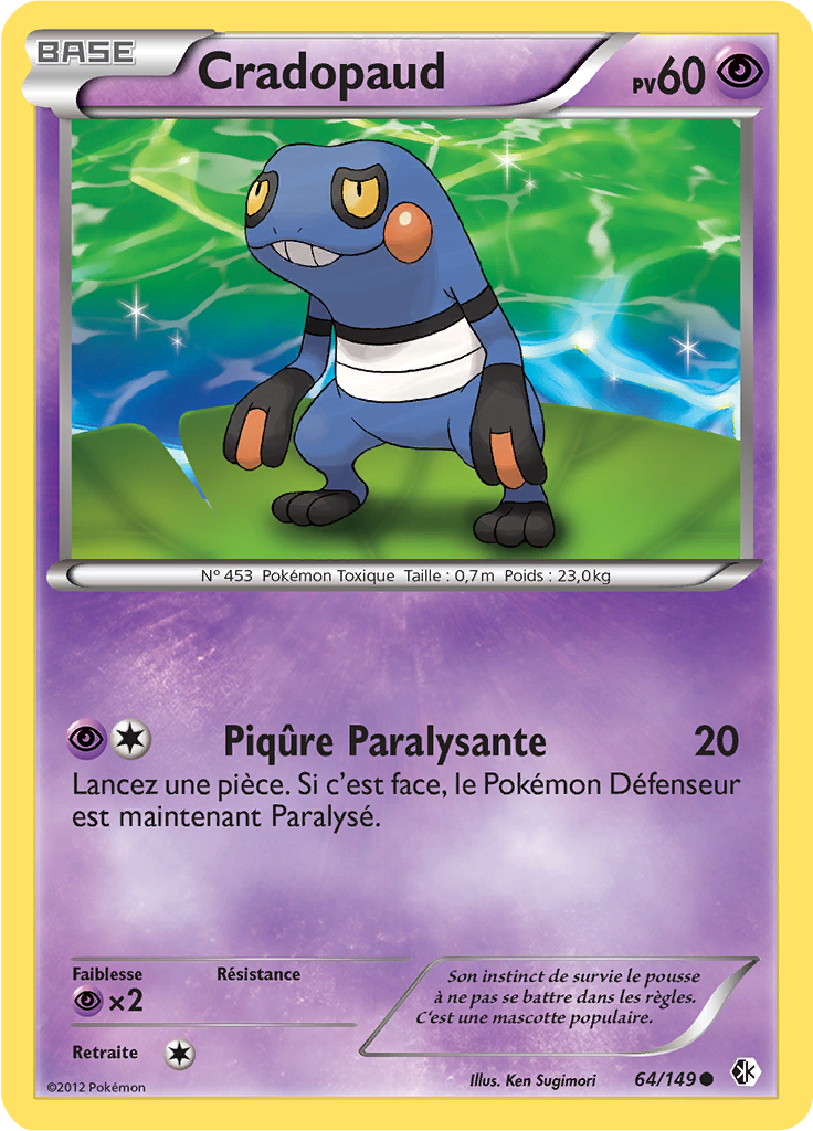 Cradopaud