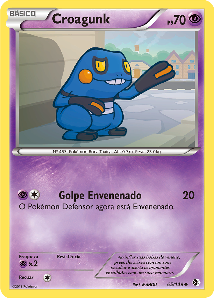 Croagunk