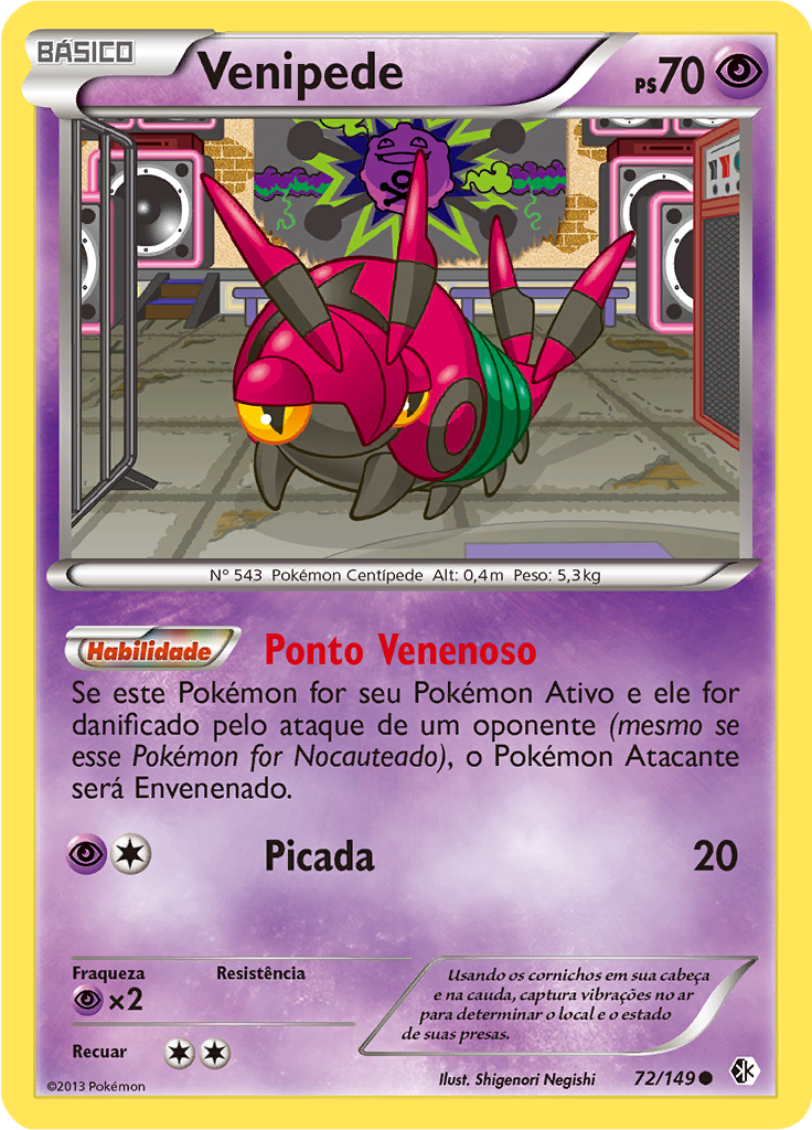Venipede